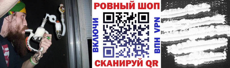 Купить наркотики Кизляр ГАШИШ  МАРИХУАНА  МЕФ 