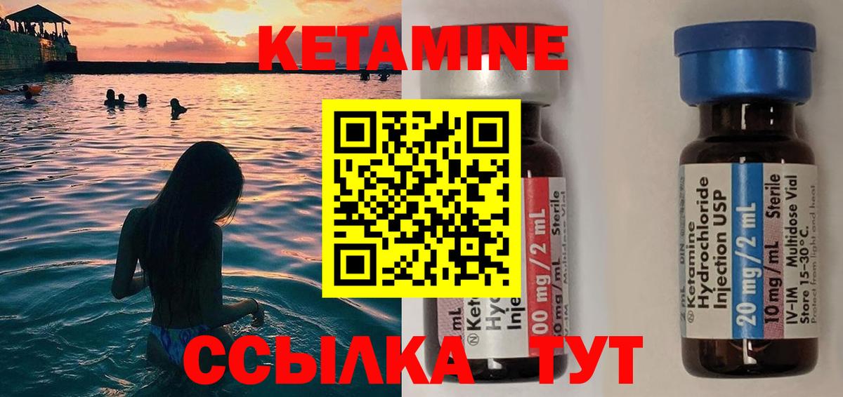  Кокаин Кизляр