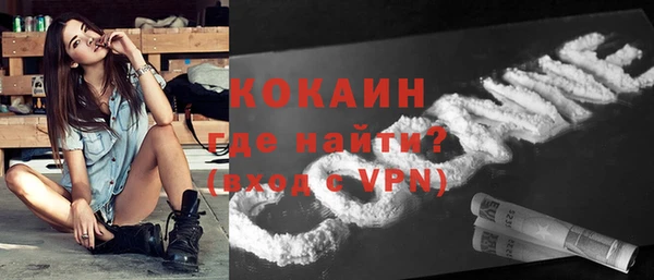 винт Остров