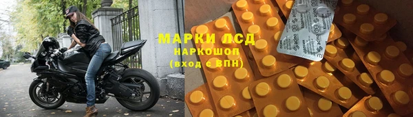 гидропоника Ханты-Мансийск