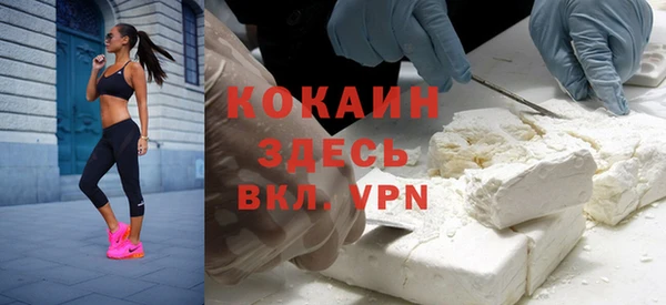 гидропоника Переславль-Залесский