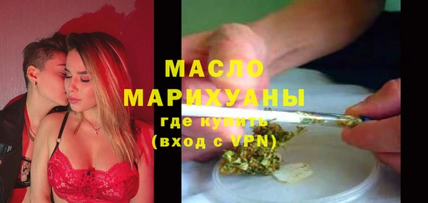 винт Остров