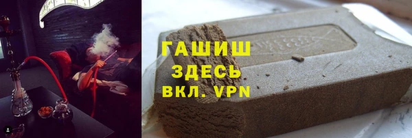 гидропоника Переславль-Залесский