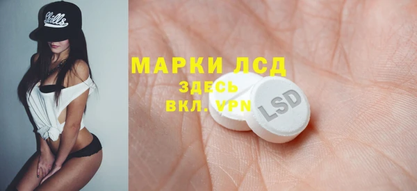 винт Остров