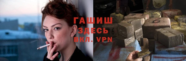 гидропоника Переславль-Залесский