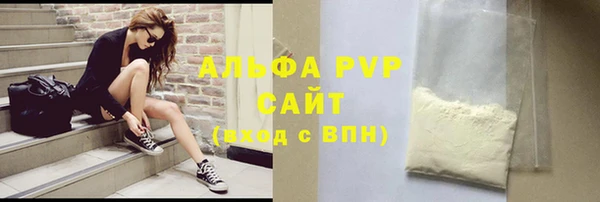 кокаин VHQ Няндома