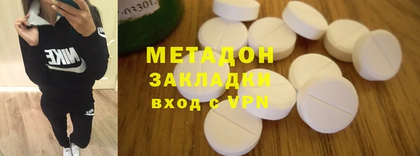 винт Остров