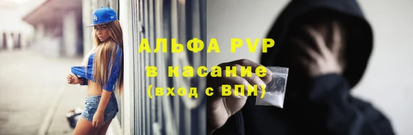гидропоника Нягань