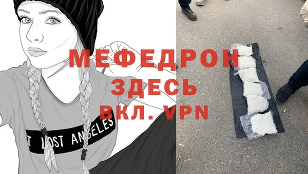 винт Остров