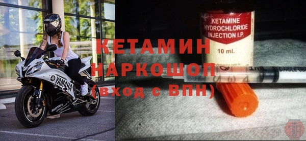 ешки Пересвет
