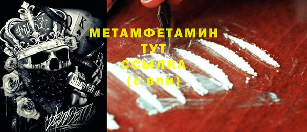 гидропоника Переславль-Залесский