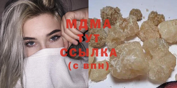 ешки Пересвет