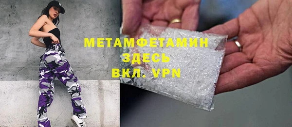 ешки Пересвет