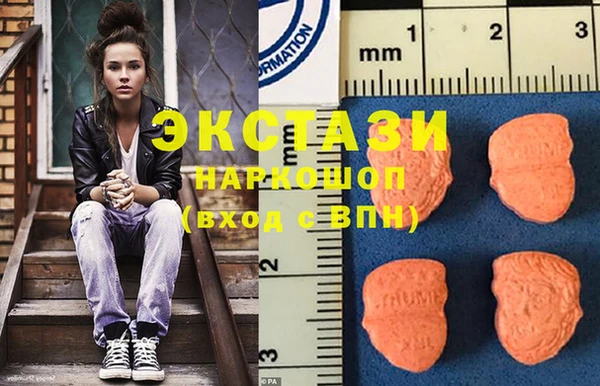винт Остров