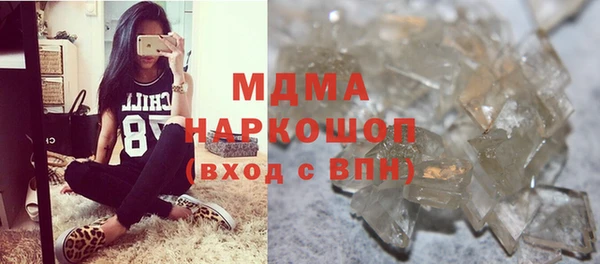 трава Валдай