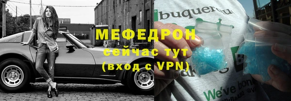 винт Остров