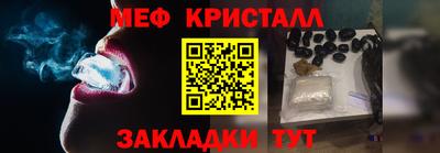 героин Балашиха