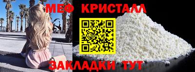 героин Балашиха