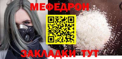 героин Балашиха