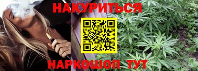 героин Балашиха