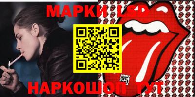 героин Балашиха
