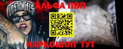героин Балашиха