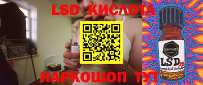 mdpv Балахна