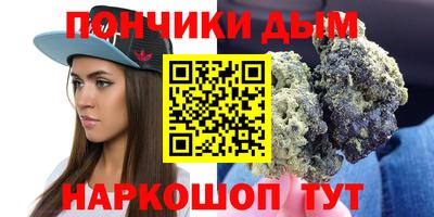 героин Балашиха
