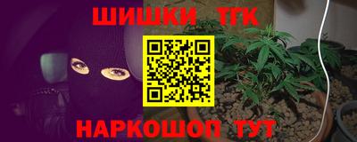героин Балашиха