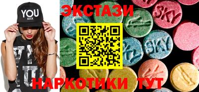 гашик Балаково