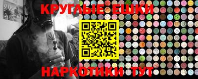 героин Балашиха