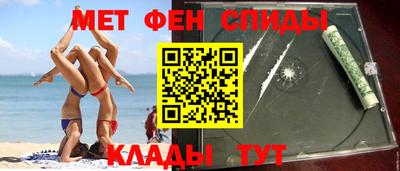 героин Балашиха