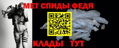 гашик Балаково