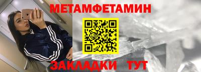 героин Балашиха