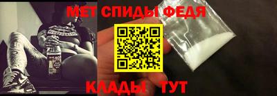 героин Балашиха