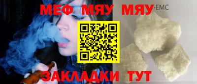 героин Балашиха