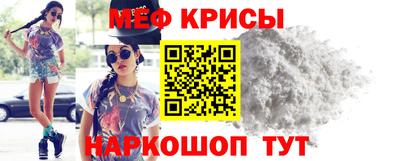 героин Балашиха