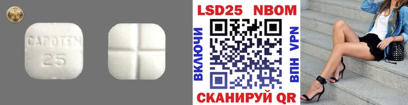 наркошоп  Кизляр  ЛСД экстази кислота 