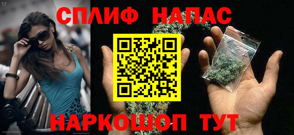 Бошки марихуана SATIVA & INDICA Кизляр